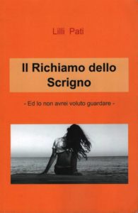 Il richiamo dello scrigno